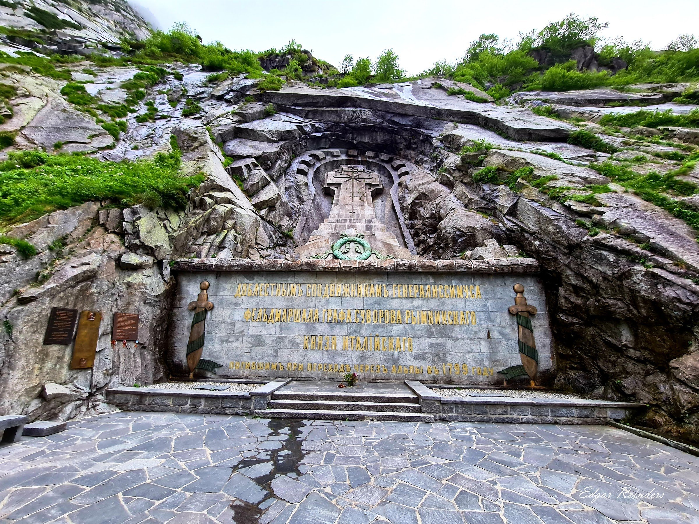 Devil's Bridge (Teufelsbrücke) - Schöllenen Gorge